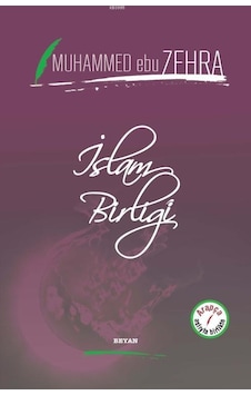 Islam Birliği 2 Dil 1 Kitap Muhammed Ebu Zehra
