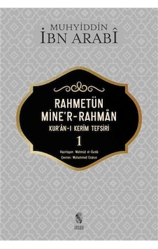 Rahmetün Mine'r-rahman Kur'an-ı Kerim Tefsiri 1 Rahmetün Mine'r-rahman Kur'an-ı Kerim Tefsiri 1