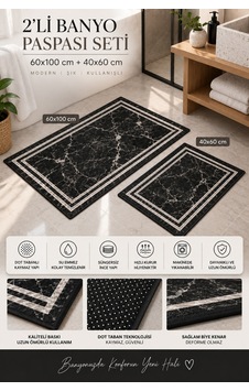 Siyah Mermer Desenli 2'li Banyo Paspası Seti 60x100 + 40x60 Cm Kaymaz Taban Yıkanabilir Banyo Halısı Siyah - 919645303 Siyah Siyah Mermer Desenli 2'li Banyo Paspası Seti 60x100 + 40x60 Cm Kaymaz Taban Yıkanabilir Banyo Halısı Siyah - 919645303 Siyah