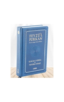 Feyzü'l Furkan Kuranı Kerim ve Tefsirli Meali Lacivert (Büyük Boy-Kuranı Kerim ve Türkçe Meal-Kalın Cilt) Feyzü'l Furkan Kuranı Kerim ve Tefsirli Meali Lacivert (Büyük Boy-Kuranı Kerim ve Türkçe Meal-Kalın Cilt)