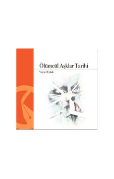 Ölümcül Aşklar Tarihi - Veysel Çolak - Hayal Ölümcül Aşklar Tarihi - Veysel Çolak - Hayal