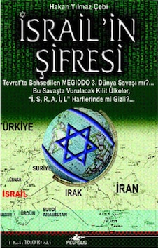 İsrail'in Şifresi (CEP BOY) Hakan Yılmaz Çebi