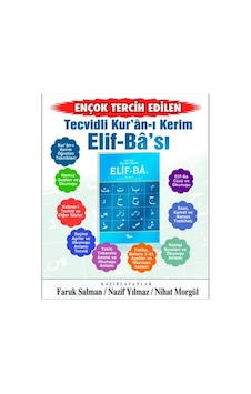 Tecvidli Kur'an -ı Kerim Elif -Ba'sı - Nazif Yılmaz - Nihat Morgül - Ensar Neşriyat Tecvidli Kur'an -ı Kerim Elif -Ba'sı - Nazif Yılmaz - Nihat Morgül - Ensar Neşriyat