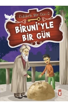 Biruniyle Bir Gün - Ünlülerle Bir Gün 2 Biruniyle Bir Gün - Ünlülerle Bir Gün 2