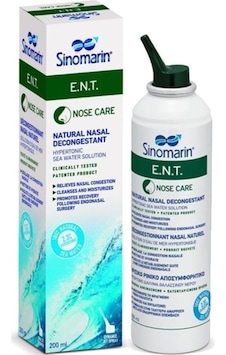 Sınomarın E.n.t. Deniz Suyu Burun Spreyi 200 Ml 5206892100278 Sınomarın E.n.t. Deniz Suyu Burun Spreyi 200 Ml 5206892100278