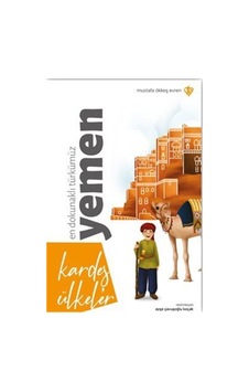Kardeş Ülkeler En Dokunaklı Türkümüz Yemen / Mustafa Ökkeş Evren Kardeş Ülkeler En Dokunaklı Türkümüz Yemen / Mustafa Ökkeş Evren