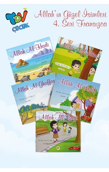 Les Beaux Noms D' Allah Allahın Güzel İsimleri 4 Set 5 Kitap