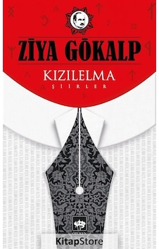 Kızıl Elma / Ziya Gökalp N11.17109 Kızıl Elma / Ziya Gökalp N11.17109