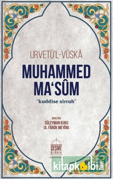 Urvetü'l Vüska / Muhammed Masum Urvetü'l Vüska / Muhammed Masum