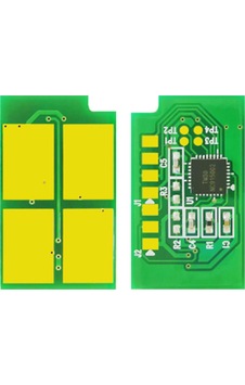 Pantum Tl-5120x Toner Chip Ekstra Yüksek Kapasiteli Pantum Tl-5120x Toner Chip Ekstra Yüksek Kapasiteli