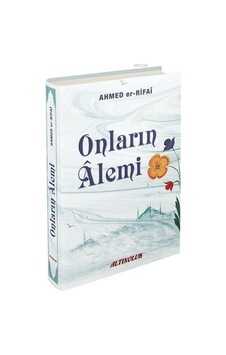 Onların Alemi N11.74154