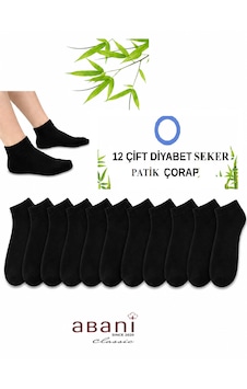 Abani Classic Diabet Bambu Erkek Şeker Diyabet Patik Kısa Çorabı Dikişsiz Sıkmayan Rahat Lastikli Çorap 12 Çift Siyah Abani Classic Diabet Bambu Erkek Şeker Diyabet Patik Kısa Çorabı Dikişsiz Sıkmayan Rahat Lastikli Çorap 12 Çift Siyah