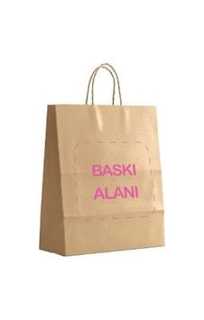 Baskılı Naturel Renk Kraft Çanta-500 Adet-tek Renk Çift Taraf Baskılı - 40 12 40 Baskılı Naturel Renk Kraft Çanta-500 Adet-tek Renk Çift Taraf Baskılı - 40 12 40
