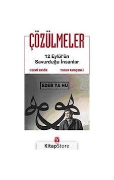 Çözülmeler-12 Eylül'ün Savurduğu İn - Cezmi Ersöz - Tekin Yayınevi