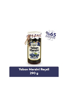 Yaban Mersini Reçeli 290 Gr Cam Kavanoz Yaban Mersini Reçeli 290 Gr Cam Kavanoz