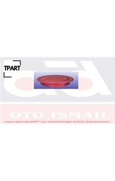 Motor Yağ Kapağı Contasız .ürün Tpart 47103485 Motor Yağ Kapağı Contasız .ürün Tpart 47103485