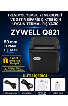 Zywell Q821 Termal Fiş Yazıcı Usb+ Ethernet Siyah Otomatik Kesici Zywell Q821 Termal Fiş Yazıcı Usb+ Ethernet Siyah Otomatik Kesici