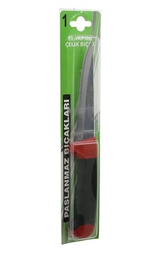 Süryörbisa No-1 Sıyırma - Kurban Bıçak Çift Renkli Plastik Saplı 5468 Çok Renkli Süryörbisa No-1 Sıyırma - Kurban Bıçak Çift Renkli Plastik Saplı 5468 Çok Renkli