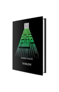 Yenilen / Ahmed Hulusi