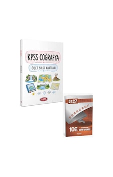 Data 2027 Kpss Coğrafya Özet Bilgi Kartları+anla Kazan Paragraf Deneme Data 2027 Kpss Coğrafya Özet Bilgi Kartları+anla Kazan Paragraf Deneme