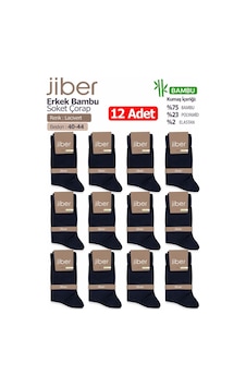 Jiber Erkek Likralı Bambu Uzun Soket Çorap Ç5500 - 12 Adet Lacivert Jiber Erkek Likralı Bambu Uzun Soket Çorap Ç5500 - 12 Adet Lacivert