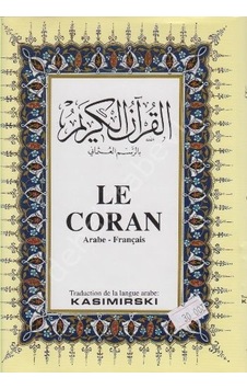 Le Coran Kur'Â-I Kerîm Ve Fransızca Meali B. Boy Le Coran Kur'Â-I Kerîm Ve Fransızca Meali B. Boy