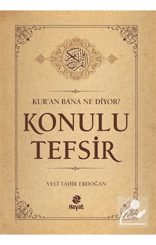 Kur'an Bana Ne Diyor Konulu Tefsir / Veli Tahir Erdoğan Kur'an Bana Ne Diyor Konulu Tefsir / Veli Tahir Erdoğan