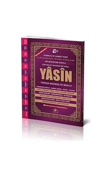Sesli Yasini Şerif Arapça Türkçe Okunuşlu Ve Mealli İri Yazılı Orta Boy