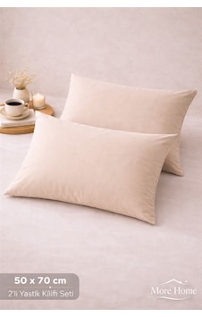 More Home Pamuklu Yastık Kılıfı 2 Adet 50 X 70 Cm Koyu Bej More Home Pamuklu Yastık Kılıfı 2 Adet 50 X 70 Cm Koyu Bej