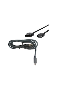 X30 Tr Yazarkasa Şarj / Entegrasyon Kablosu X30 Tr Yazarkasa Şarj / Entegrasyon Kablosu