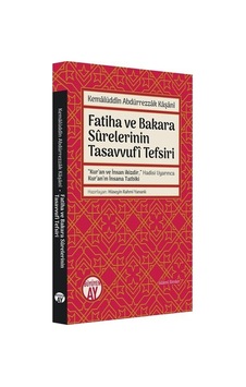 Fatiha ve Bakara Surelerinin Tasavvufi Tefsiri - Kürşad Sübütay Sarigöl - Büyüyenay Yayınları Fatiha ve Bakara Surelerinin Tasavvufi Tefsiri - Kürşad Sübütay Sarigöl - Büyüyenay Yayınları