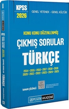 Pegem 2026 Kpss Türkçe Çıkmış Sorular Konu Konu Çözümlü Pegem Akademi Yayınları Pegem 2026 Kpss Türkçe Çıkmış Sorular Konu Konu Çözümlü Pegem Akademi Yayınları
