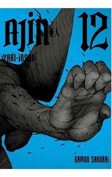 Ajin 12 - Gamon Sakurai - Gerekli Şeyler Ajin 12 - Gamon Sakurai - Gerekli Şeyler
