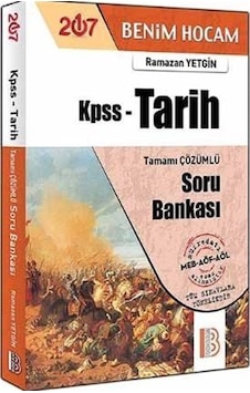 2017 KPSS Tarih Tamamı Çözümlü Soru Bankası / Ramazan Yetgin