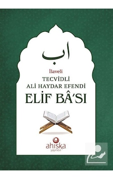 İlaveli Tecvidli Ali Haydar Efendi Elif Ba'sı- Ahıska Yayınevi İlaveli Tecvidli Ali Haydar Efendi Elif Ba'sı- Ahıska Yayınevi