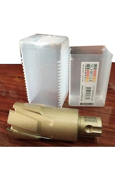 Schıfler Hss Manyetik Matkap Ucu 35 26 Mm Sch3526 Diğer Schıfler Hss Manyetik Matkap Ucu 35 26 Mm Sch3526 Diğer