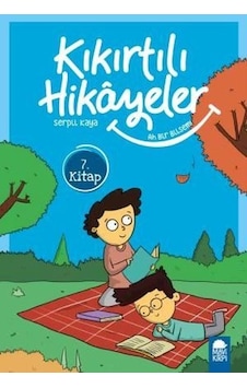 Ah Bir Bilsem-Kıkırtılı Hikayeler 7.Kitap-3.Sınıf Okuma Kitabı - Serpil Kaya - Mavi Kirpi Ah Bir Bilsem-Kıkırtılı Hikayeler 7.Kitap-3.Sınıf Okuma Kitabı - Serpil Kaya - Mavi Kirpi