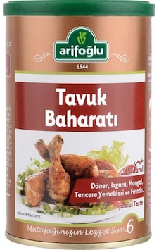 Arifoğlu Tavuk Baharatı Teneke 180 G Arifoğlu Tavuk Baharatı Teneke 180 G