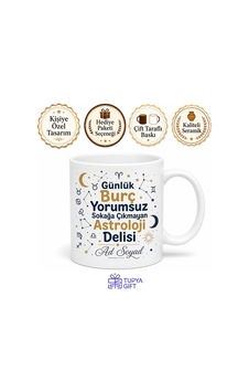 Günlük Burç Yorumsuz Sokağa Çıkmayan Astroloji Delisi Kupa Bardak Hediye Beyaz / Çok Renkli Günlük Burç Yorumsuz Sokağa Çıkmayan Astroloji Delisi Kupa Bardak Hediye Beyaz / Çok Renkli