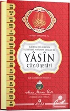 Yasin Cüzü Çanta Boy Ciltli / Ahmet Mahmut Ünlü Yasin Cüzü Çanta Boy Ciltli / Ahmet Mahmut Ünlü