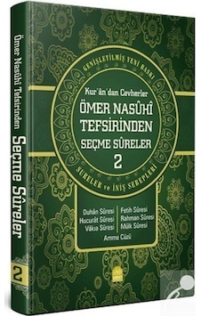 Kur'an'dan Cevherler, Ömer Nasuhi Tefsirinden Seçme Sureler (2... 9786054184507 Kur'an'dan Cevherler, Ömer Nasuhi Tefsirinden Seçme Sureler (2... 9786054184507