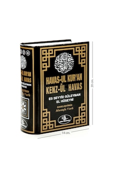 Havas-Ul Kur'An Kenz-Ül Havas 1-2-3-4 Cilt Bir Arada Ciltli Havas-Ul Kur'An Kenz-Ül Havas 1-2-3-4 Cilt Bir Arada Ciltli