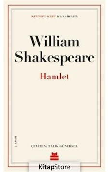 Hamlet / William Shakespeare N11.378 Hamlet / William Shakespeare N11.378