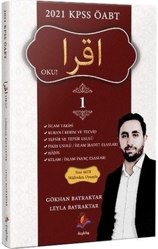Öabt Din Kültürü Ve Ahlak Bilgisi Konu Anlatımlı Cilt-1 - Gökhan