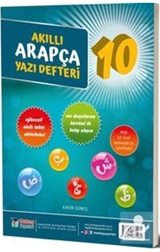 10. Sınıf Akıllı Arapça Yazı Defteri / Kadir Güneş