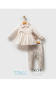 Melonika Tongs Baby Little Honey 3'lü Takım 5634 Ekru Çok Renkli Melonika Tongs Baby Little Honey 3'lü Takım 5634 Ekru Çok Renkli