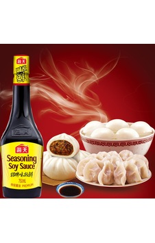 Haday Seasoning Soya Sos 750 ML Haday Seasoning Soya Sos 750 ML