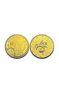 Avrupa - Bulgaristan 2026 Yılı Yeni Baskı 10 Euro Cent Koleksiyon Para Çil Unc Avrupa - Bulgaristan 2026 Yılı Yeni Baskı 10 Euro Cent Koleksiyon Para Çil Unc