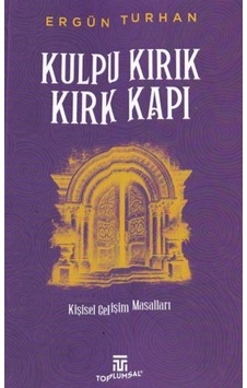 Kulpu Kırık Kırk Kapı - Pmvp-667227
