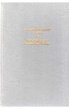 Deniz İşçileri/Victor Hugo Deniz İşçileri/Victor Hugo